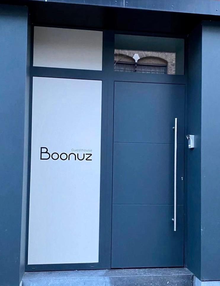 Boonuz guesthouse, luxe duplex vakantiehuis in centrum Ieper met privé lounge terras en IR sauna photo 2