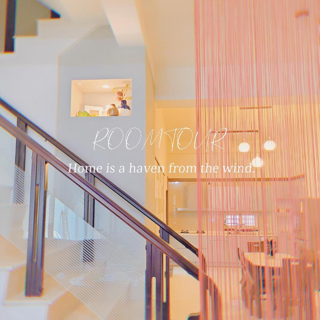 Dibao 16 Homestay photo 1