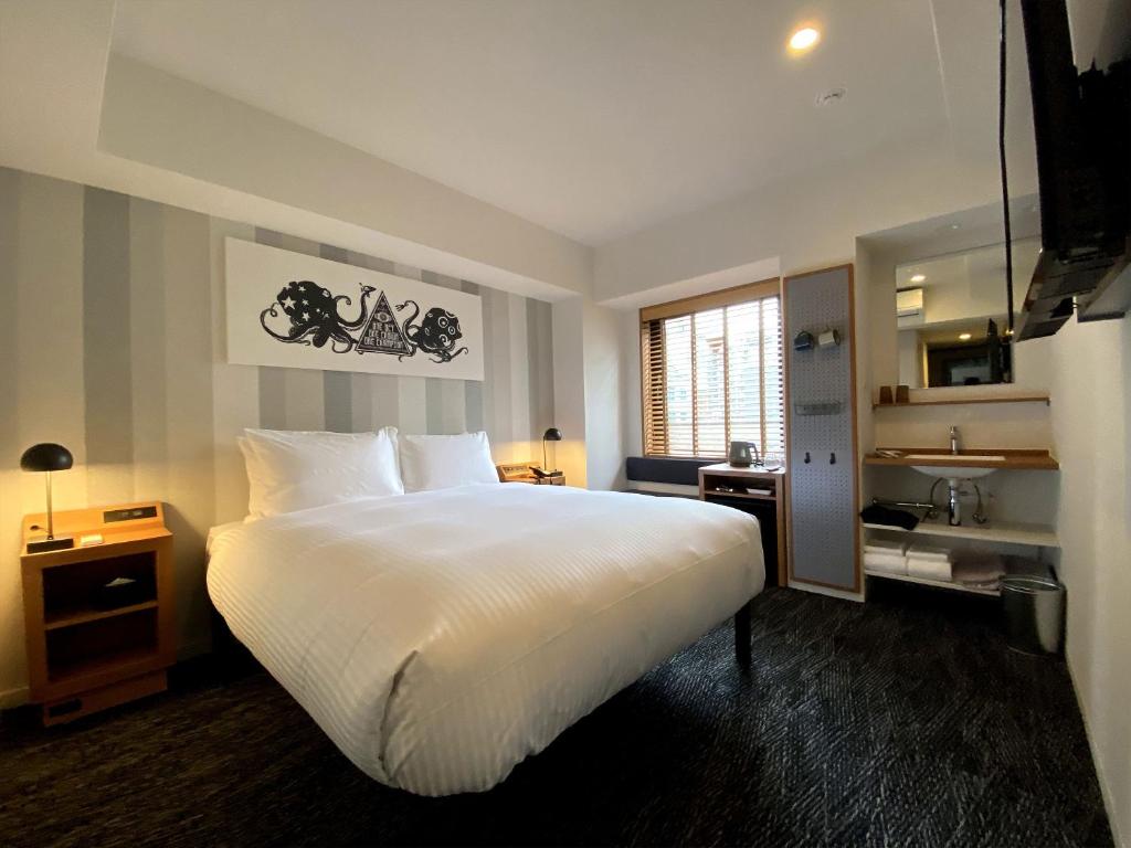 UMEDAHOLIC HOTEL photo 2