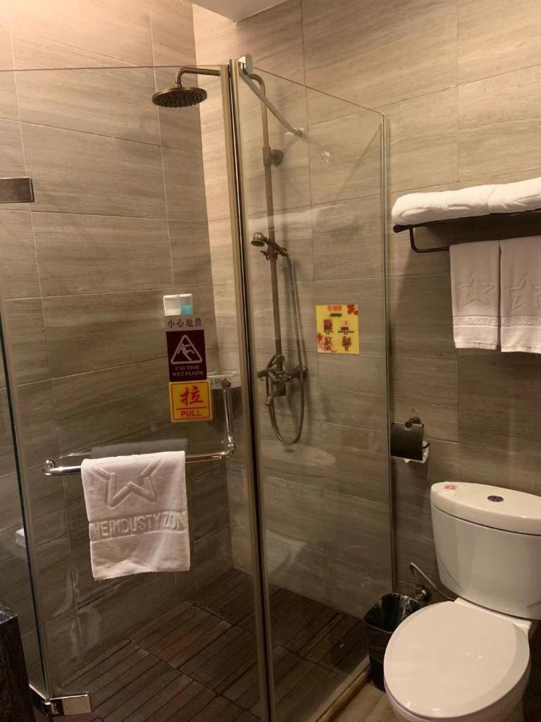 Апартаменты (Апартаменты с балконом), Guangzhou Baiming Fangyuan Apartment