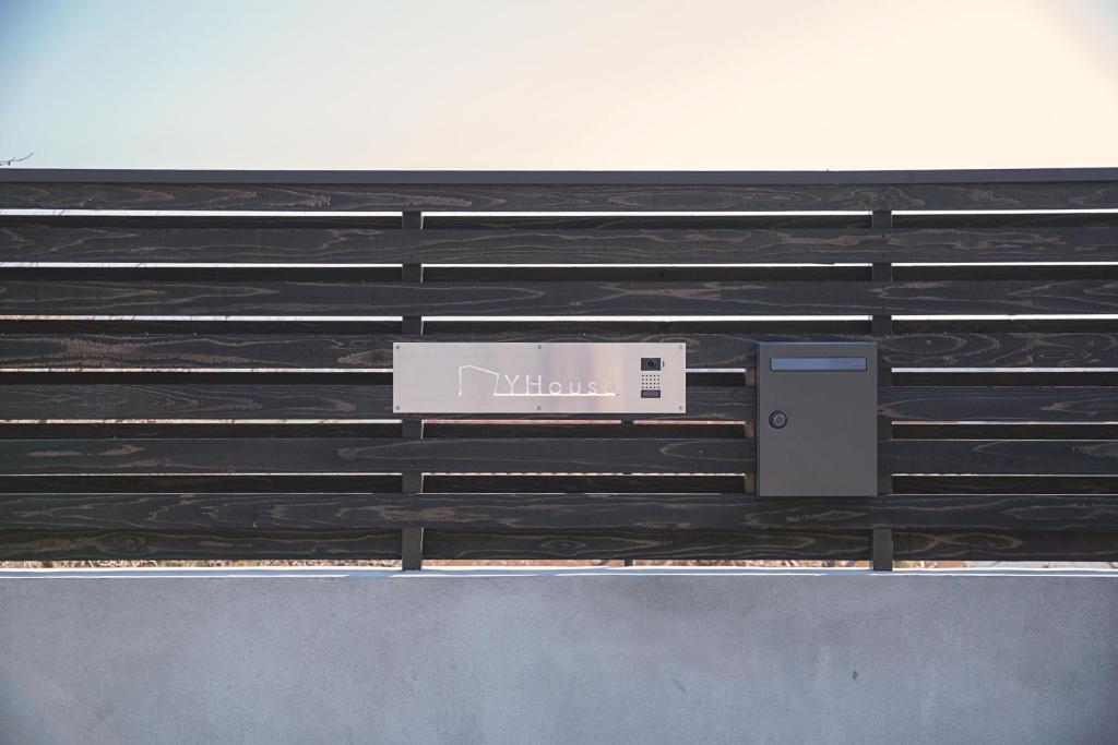 YHouse photo 1