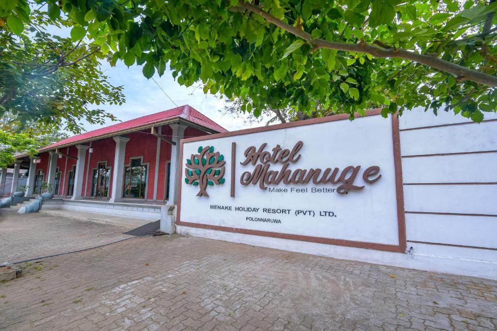 Mahanuge Hotel Polonnaruwa photo 1
