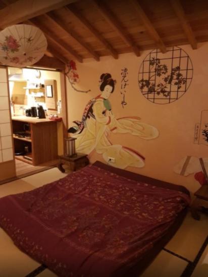 Misaka photo 1