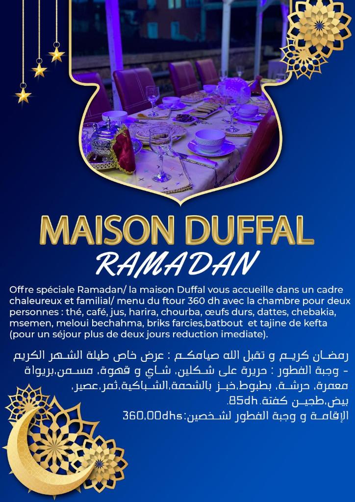Maison Duffal photo 2