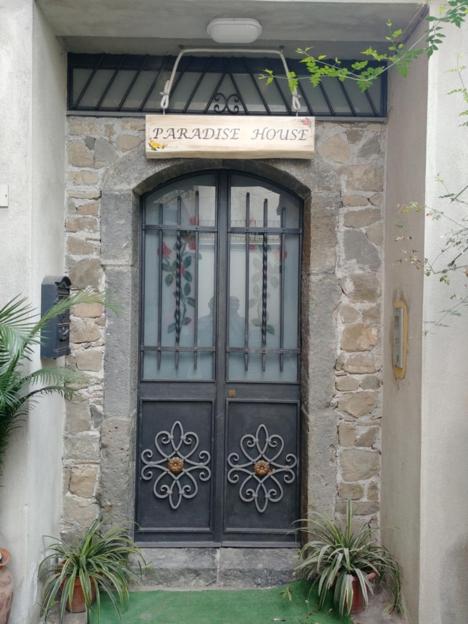 PARADISE HOUSE photo 1
