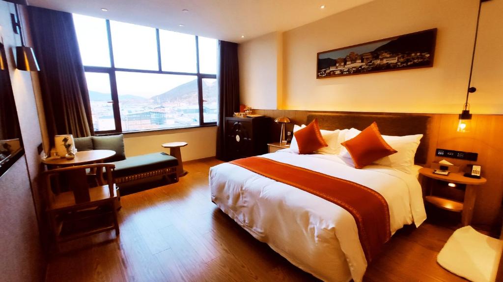 Ramada by Wyndham Diqing photo 4