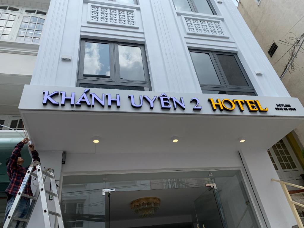 Khanh Uyen 2 Hotel