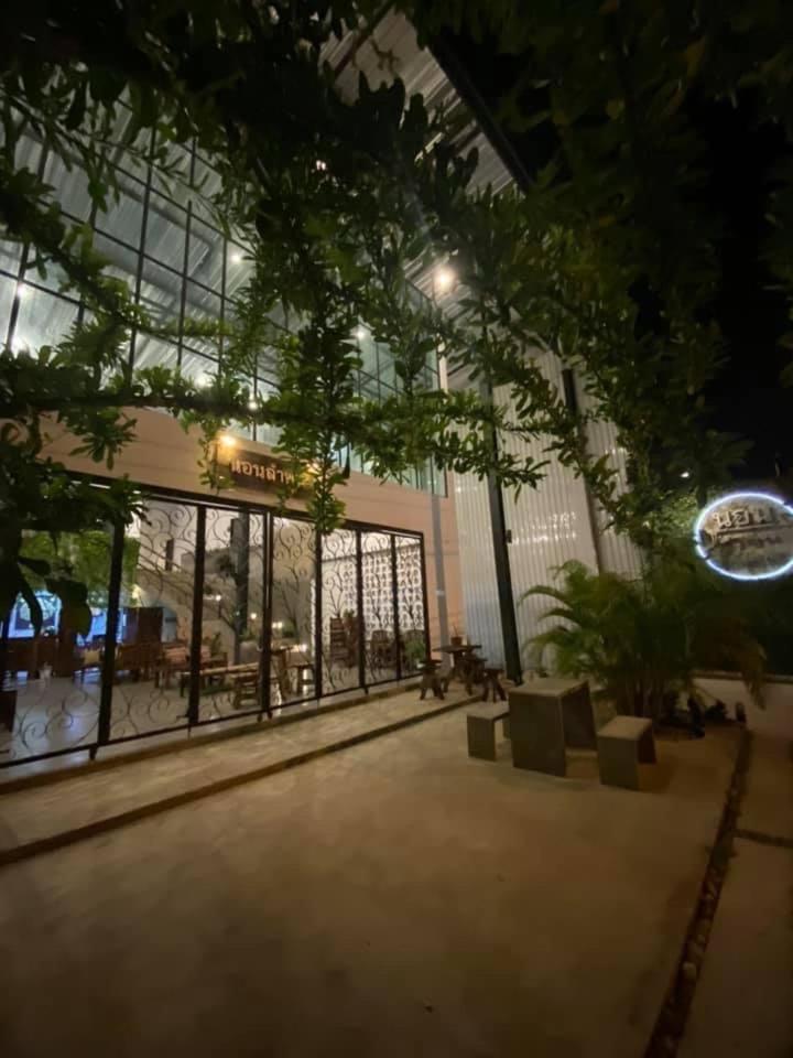 Nornlamphun Boutique Hotel photo 3