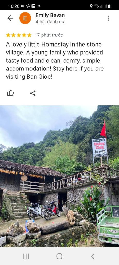 Hoàng Công Homestay