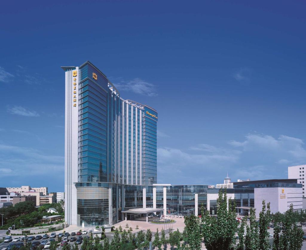 Shangri-La Huhhot photo 3