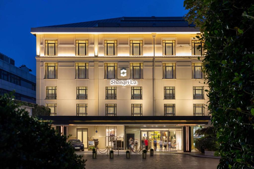 Shangri-La Bosphorus, Istanbul photo 1