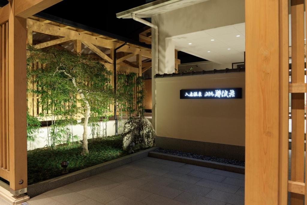 Iruka Onsen Hotel Seiryuusou