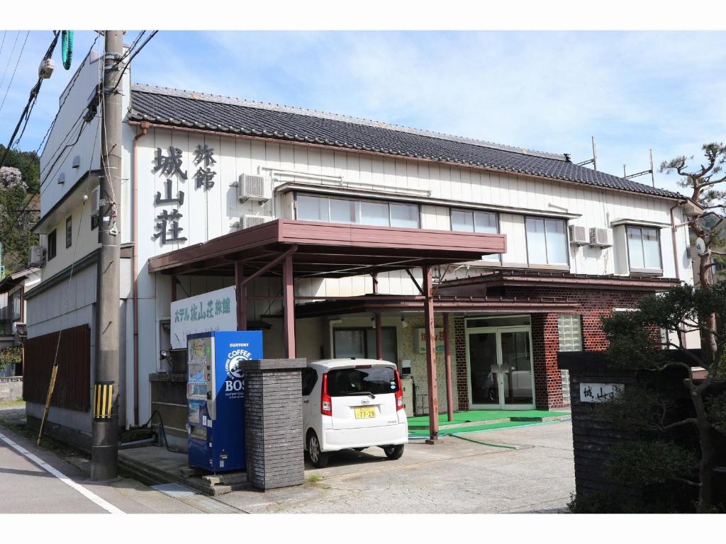 Shiroyamasou