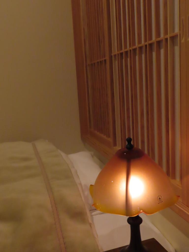 Ryokan Seifuso photo 4