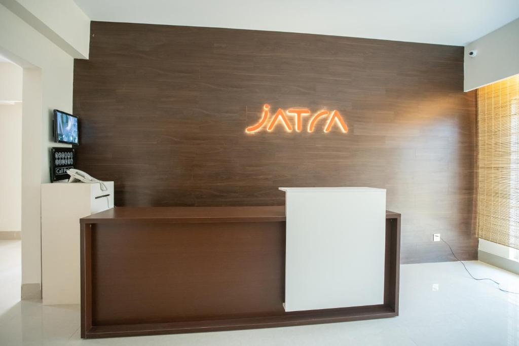 Jatra Flagship Sylhet City Centre photo 1