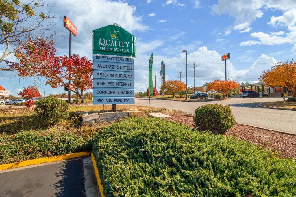 Quality Inn West Columbia - Cayce photo 1