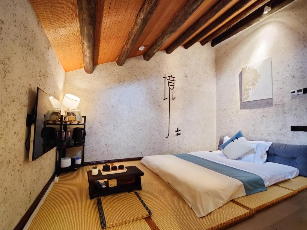 Двухместный (Номер с кроватью размера «queen-size»), Yunzhihui Bo'ai Health Boutique Inn