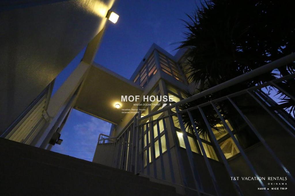 T&T MOF-Maeda Ocean Front House- photo 2