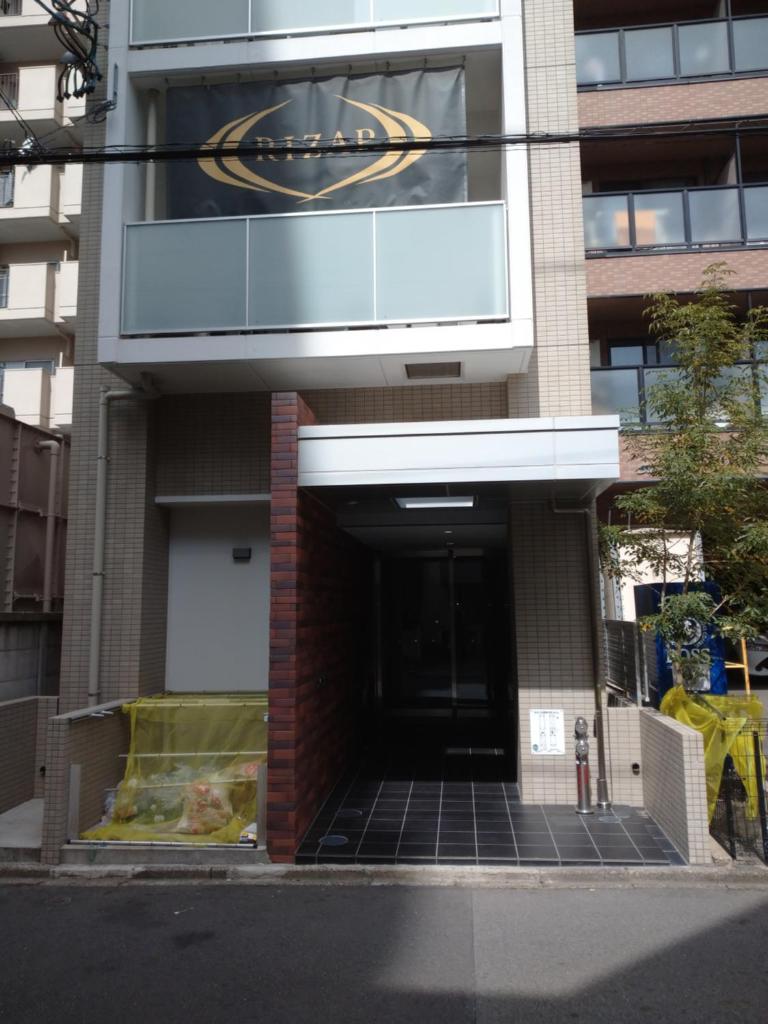 ケイアイコンホテルズ ふくしあ503 photo 2
