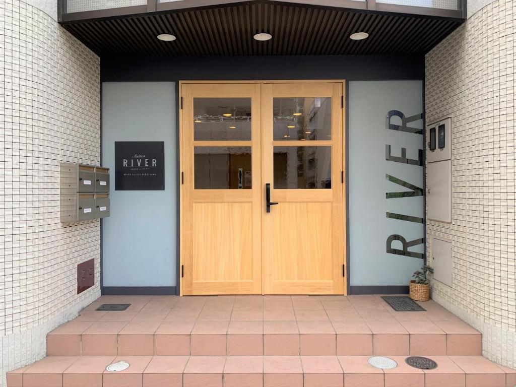 RIVER SUITES HIROSHIMA photo 1