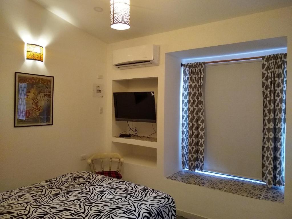 La Habitación Perfecta photo 1