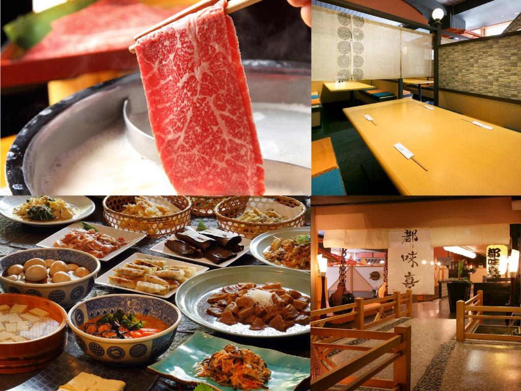 Kinugawa Plaza Hotel photo 3