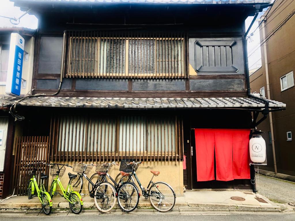 Guesthouse KYOTO COMPASS photo 2