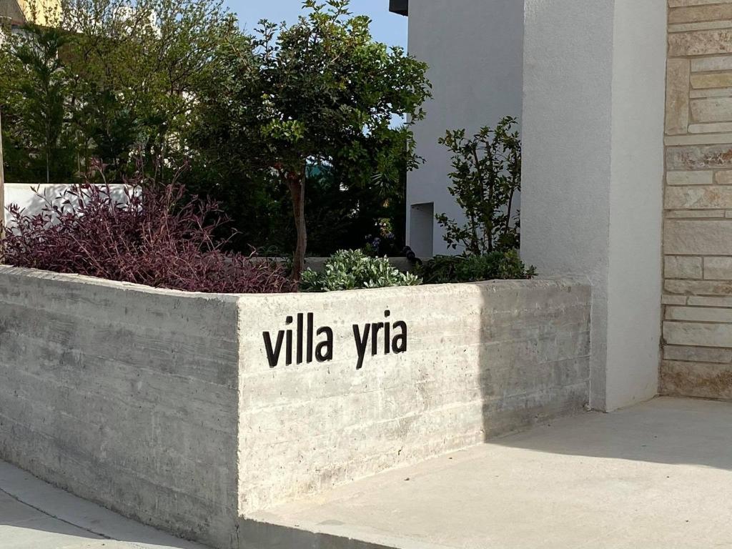 Villa Yria photo 1