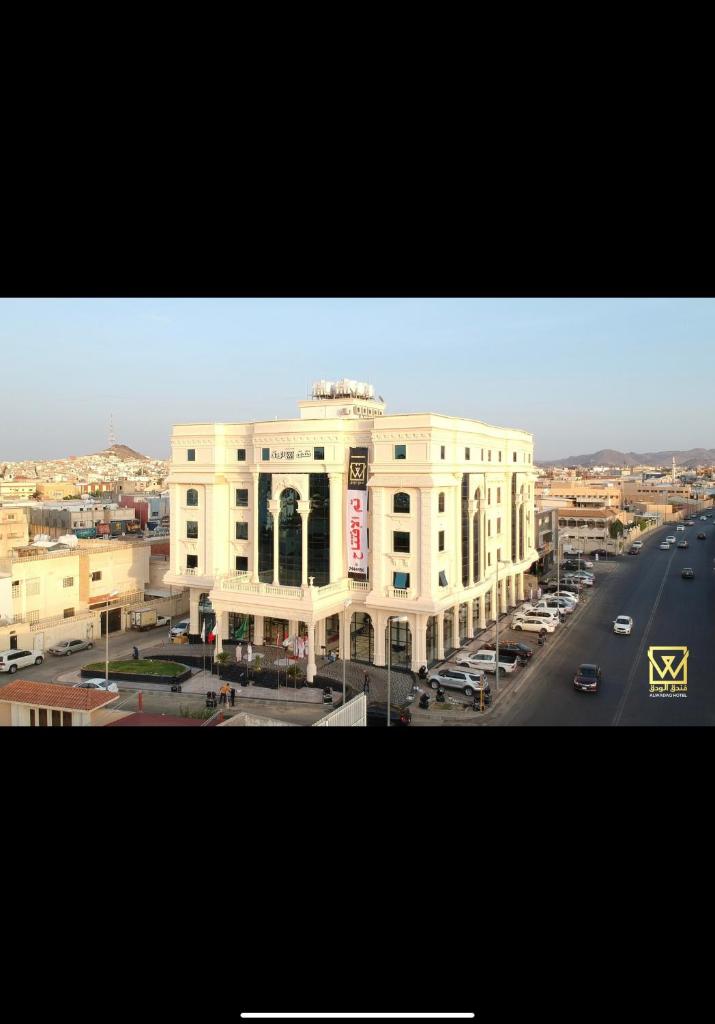 Al Wadaq Hotel photo 1