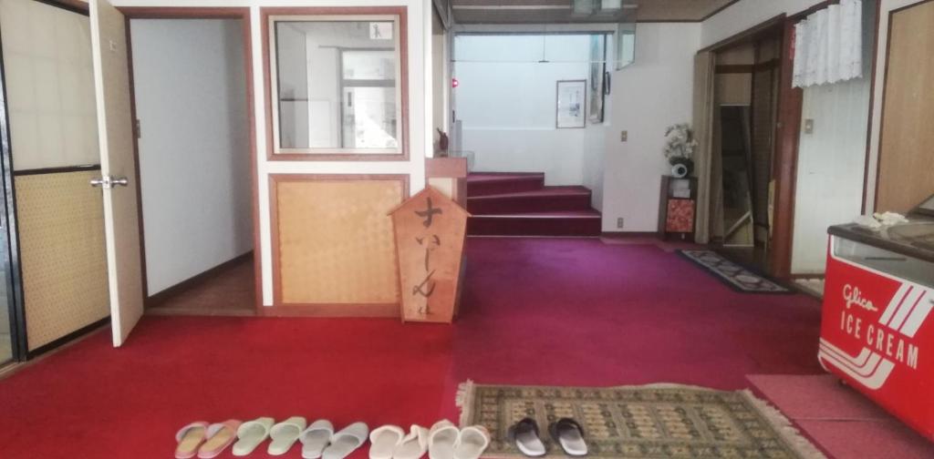 Suijin Hotel - Vacation STAY 23125v photo 1