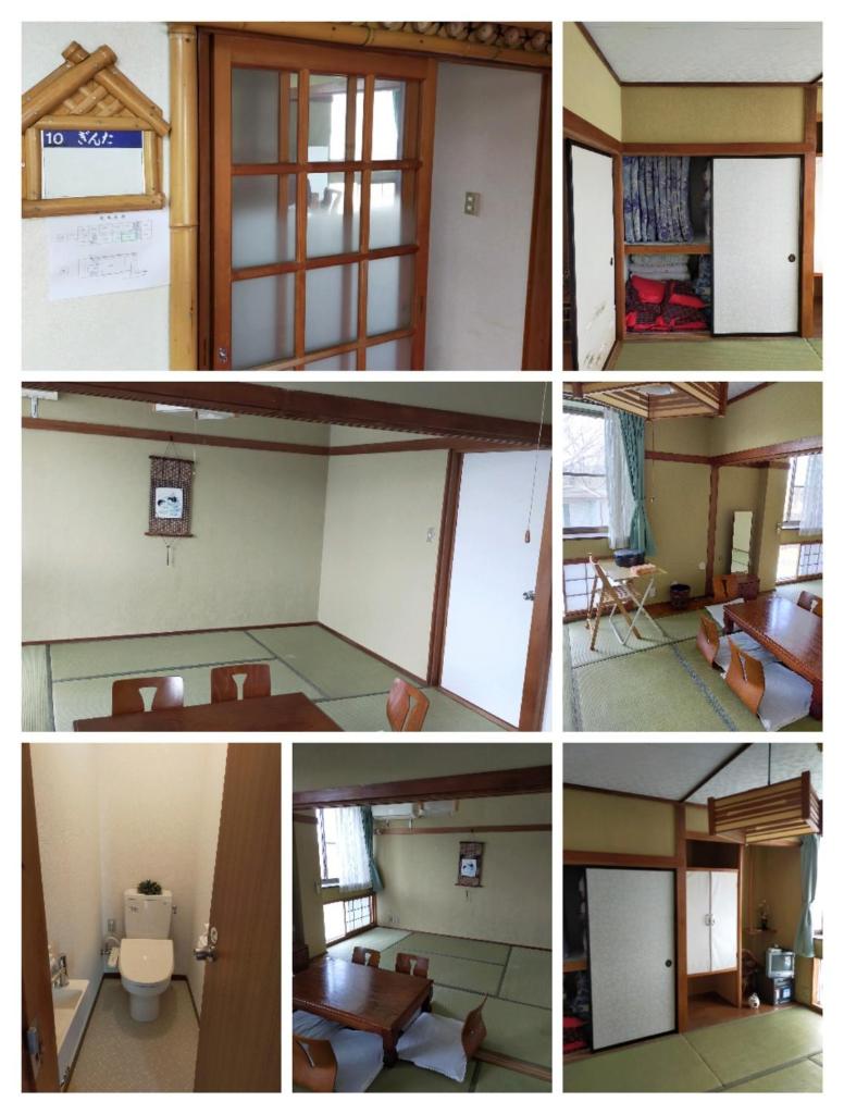 Suijin Hotel - Vacation STAY 38314v photo 1