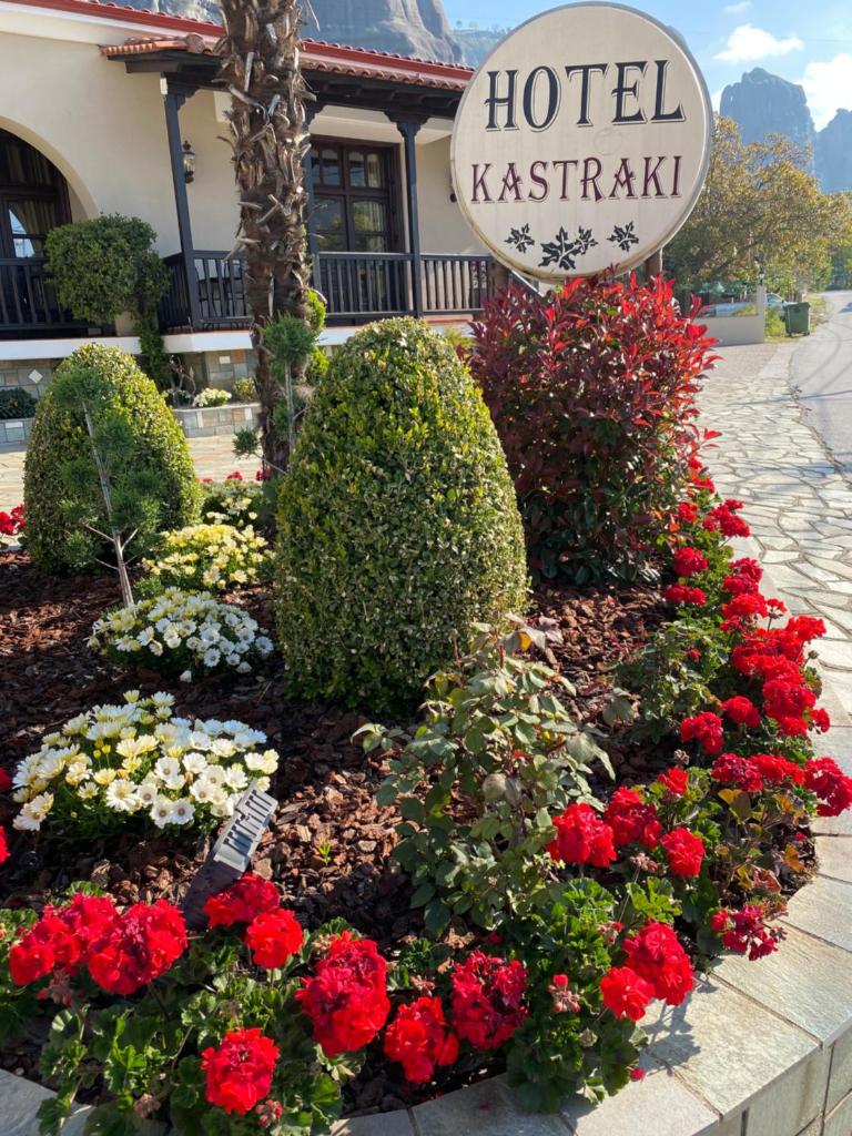 Hotel Kastraki photo 1