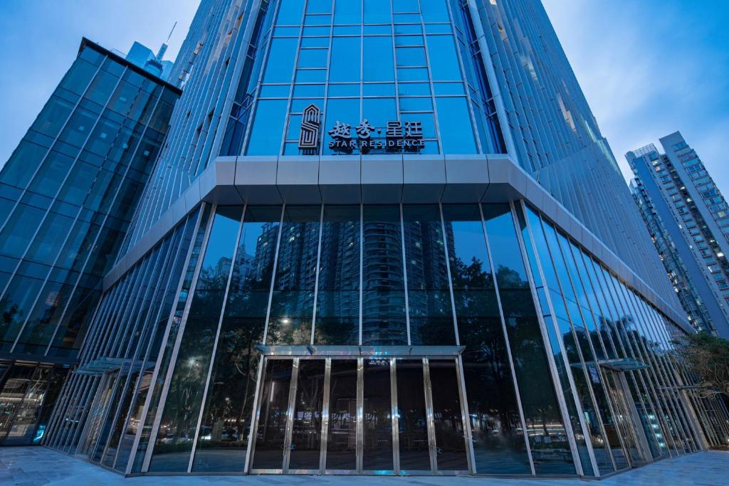 Star Residence ICC Guangzhou-Free shuttlebus for canton fair photo 1