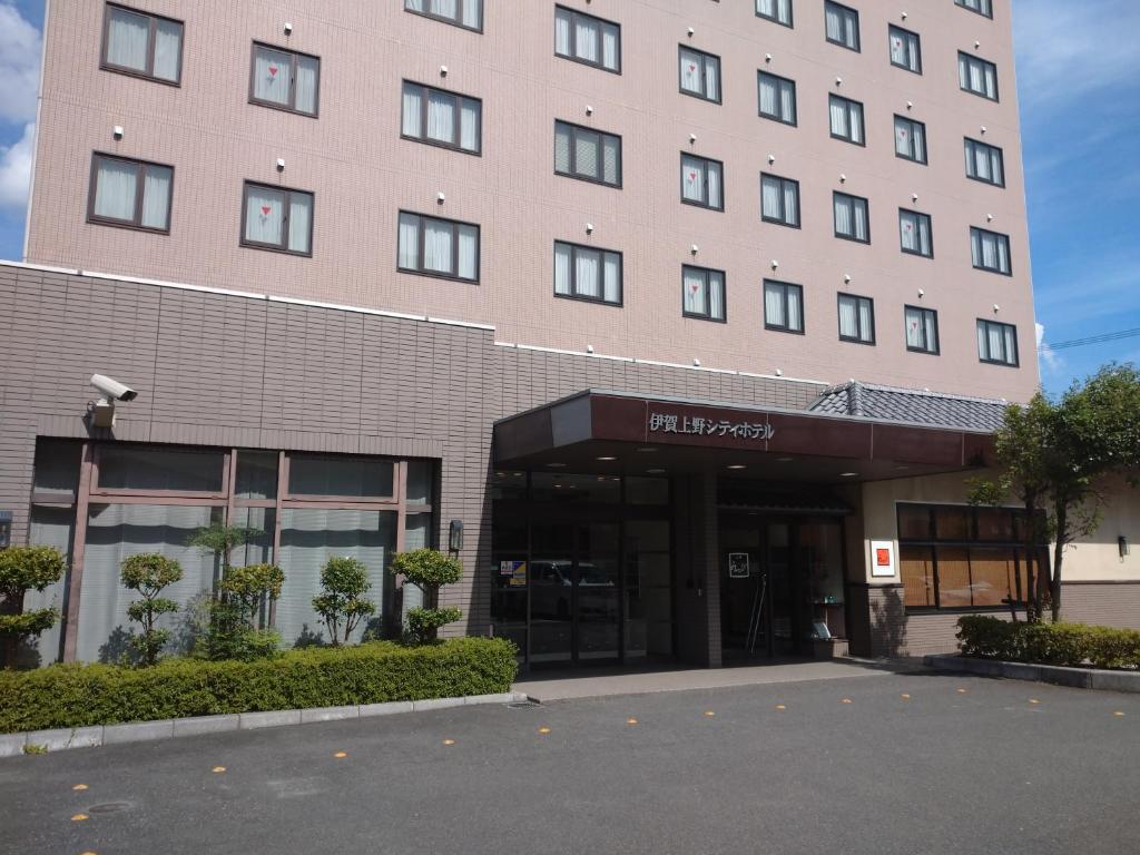 Iga Ueno City Hotel photo 1