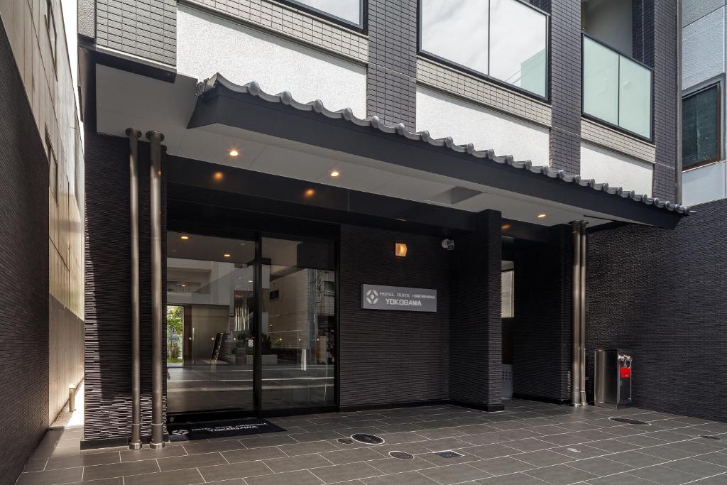 HOTEL SUITE HIROSHIMA YOKOGAWA photo 1