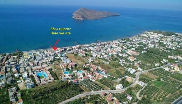 Studios Vasilis photo 3