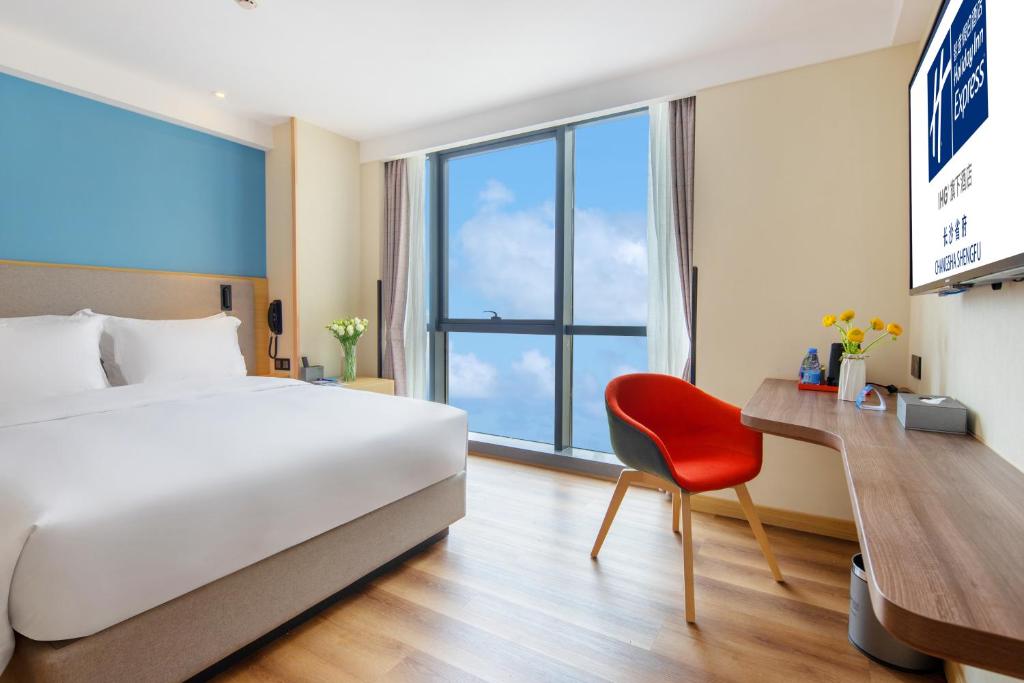Holiday Inn Express Changsha Shengfu, an IHG Hotel photo 4
