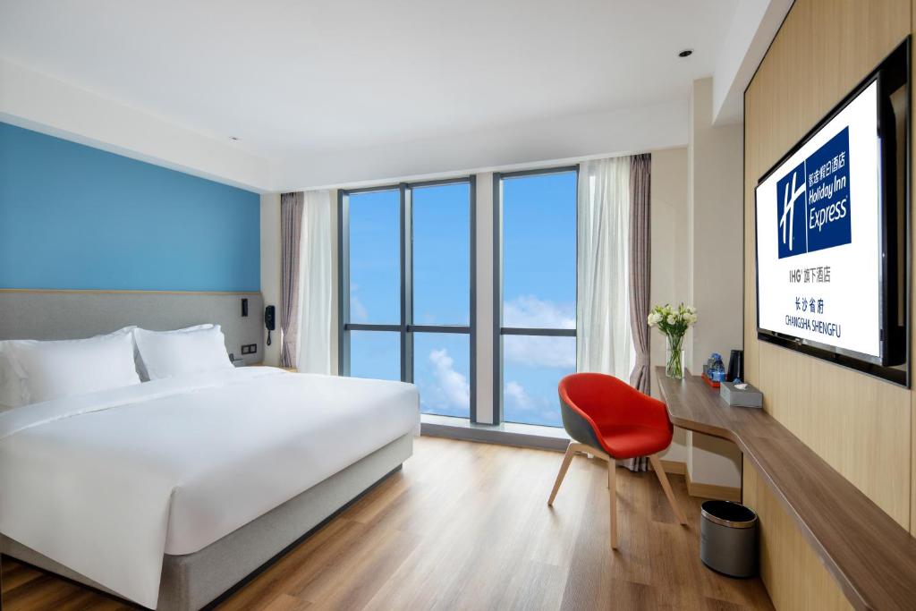 Holiday Inn Express Changsha Shengfu, an IHG Hotel photo 2