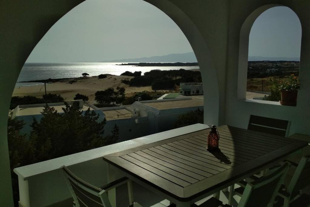 Sarakiniko photo 4