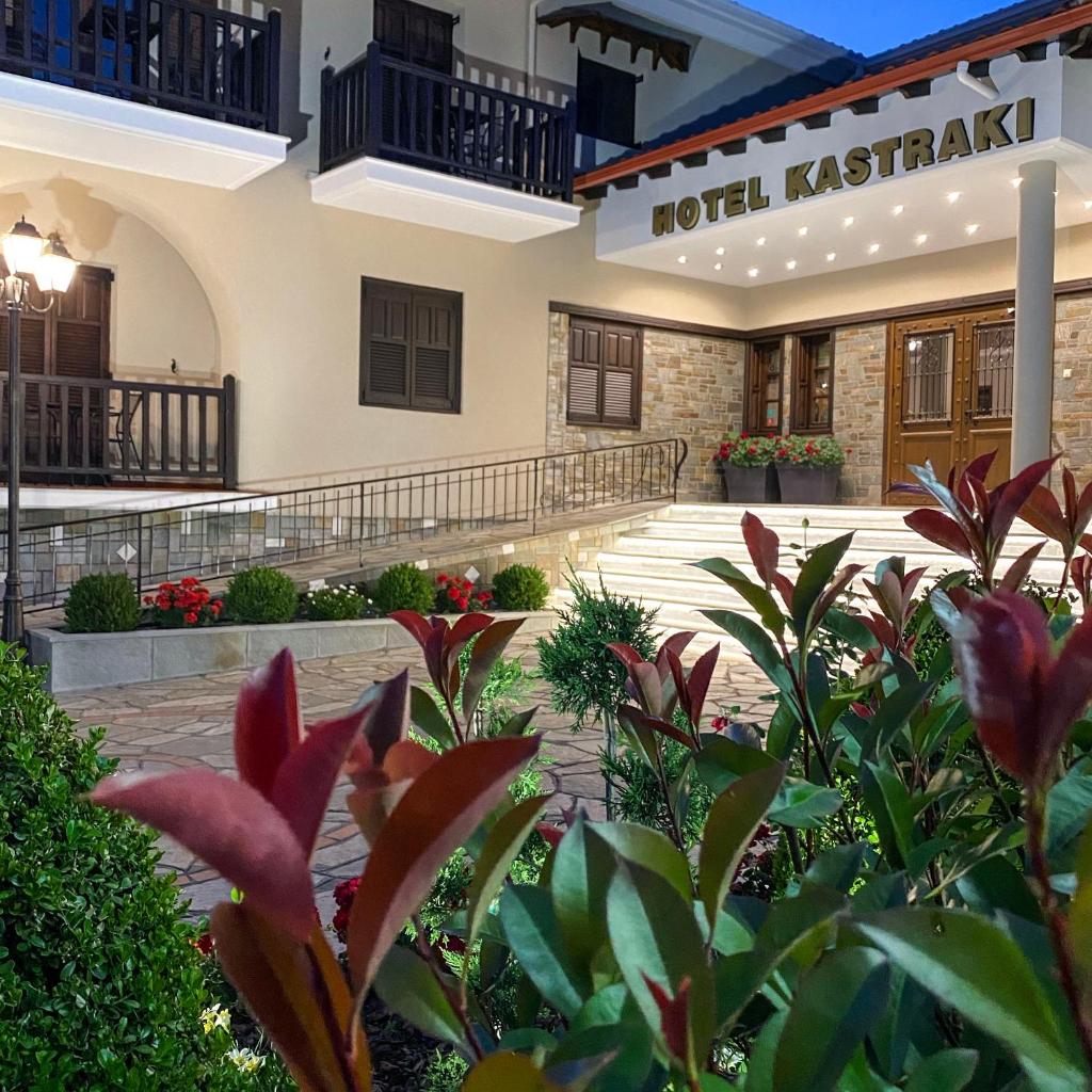 Hotel Kastraki photo 2