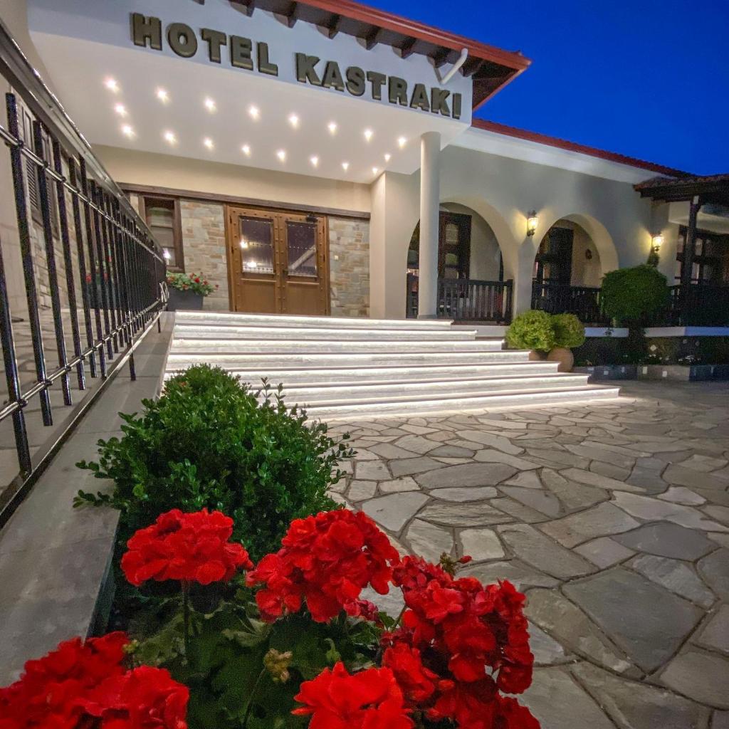 Hotel Kastraki photo 3