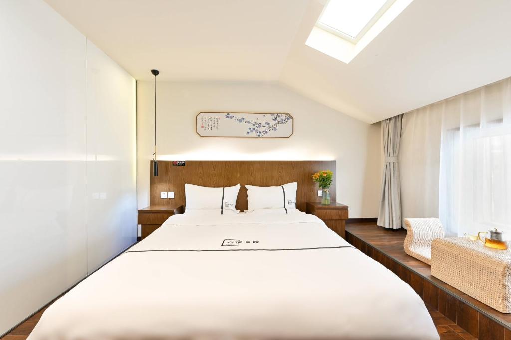 Двухместный (Skylight Double Room), Xiao Yuan Alley Courtyard Hotel