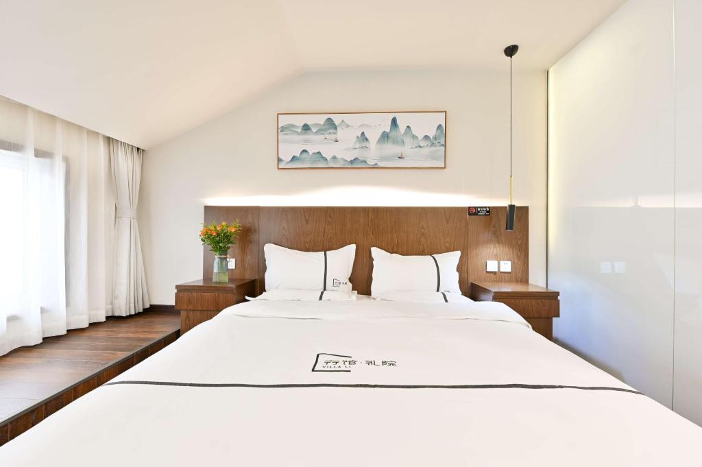 Семейный (Skylight Family Room), Xiao Yuan Alley Courtyard Hotel