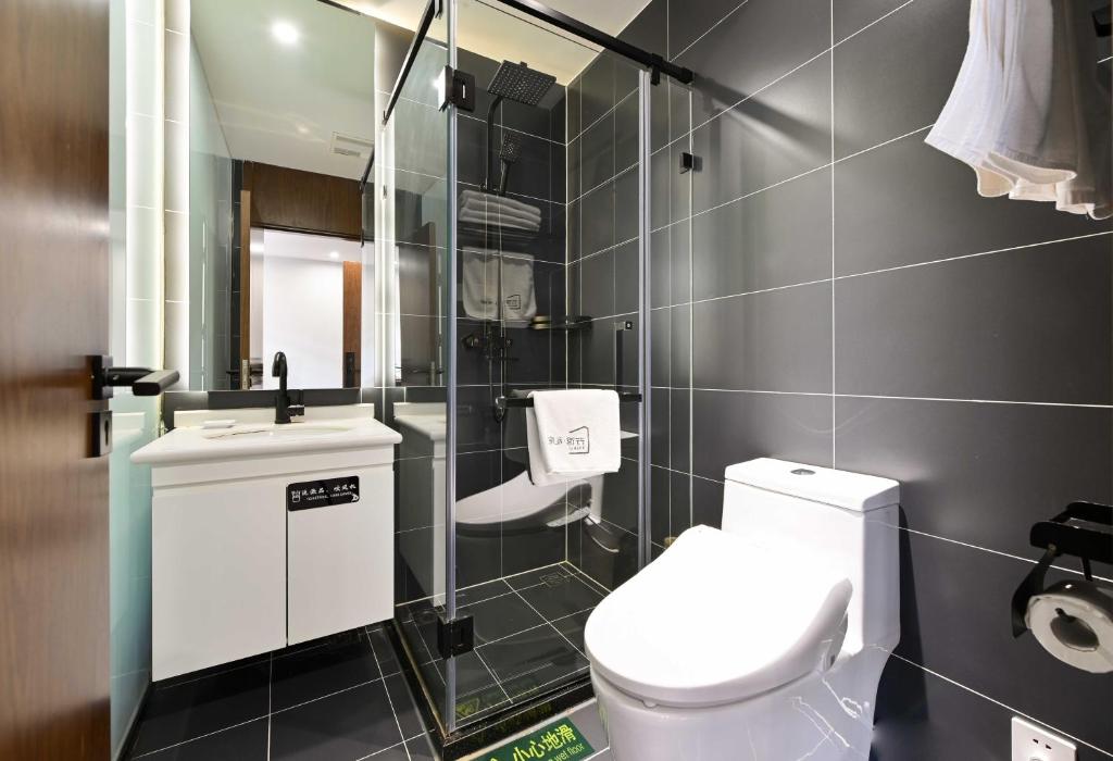 Семейный (Skylight Family Room), Xiao Yuan Alley Courtyard Hotel