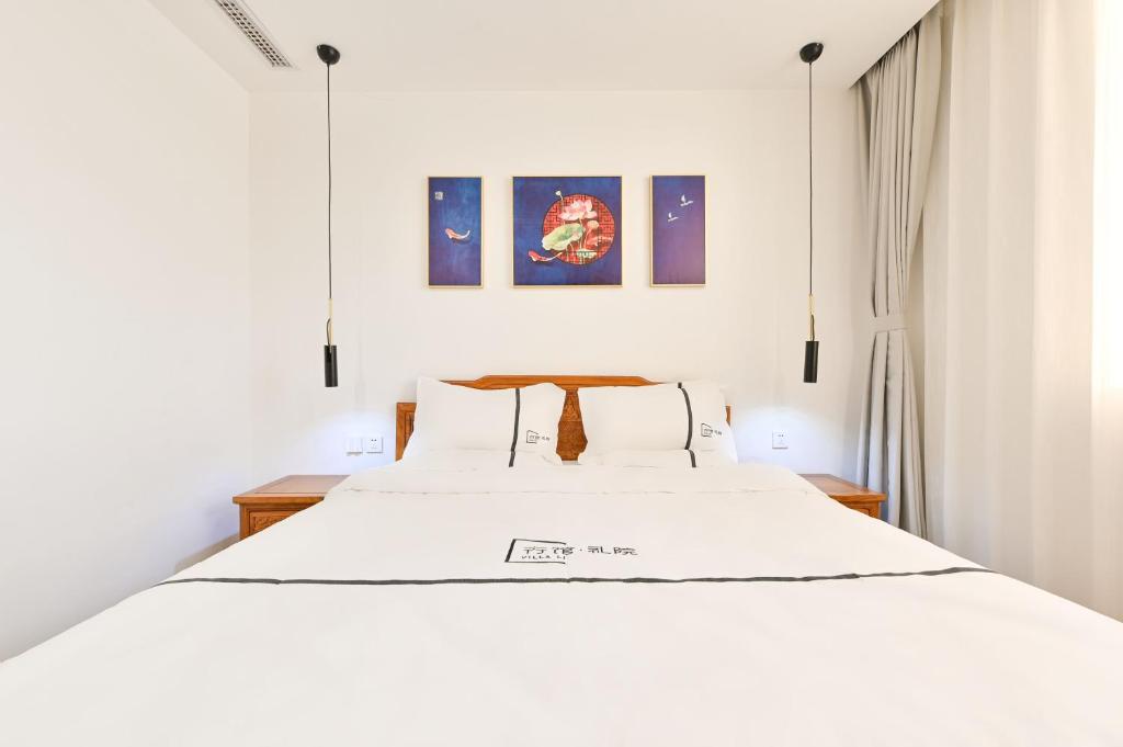Семейный (Li Yuan Family Room), Xiao Yuan Alley Courtyard Hotel