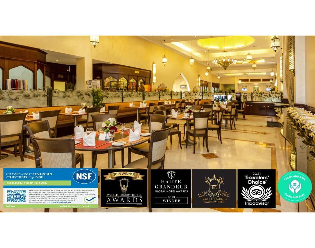 Golden Tulip Nizwa Hotel photo 4