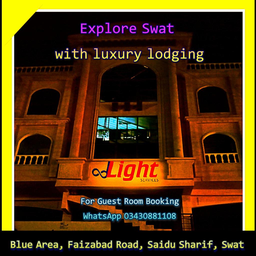 AdLight Guest Rooms Swat photo 2