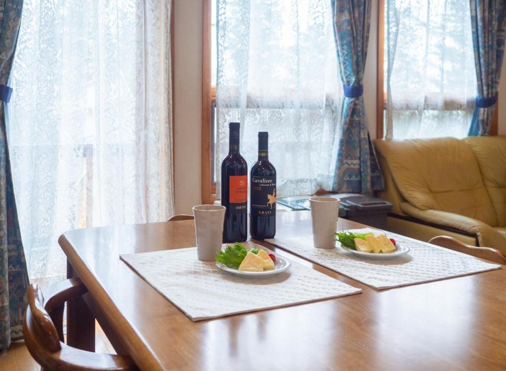 Nasu-gun - House - Vacation STAY 8981 photo 3