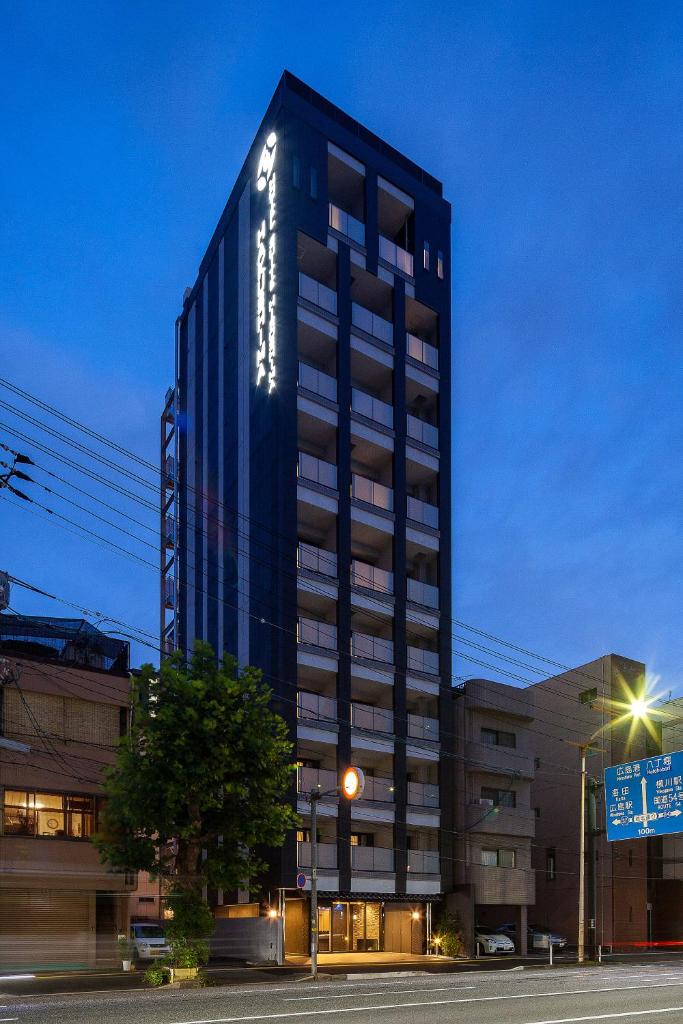 HOTEL SUITE HIROSHIMA HAKUSHIMA photo 2