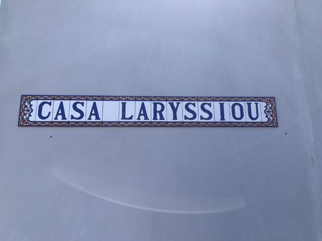 Casa Laryssiou photo 1